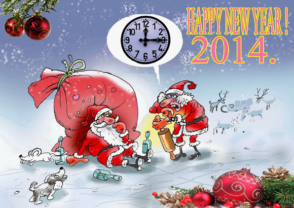 Autor: Milenko Kosanović Happy new 2014