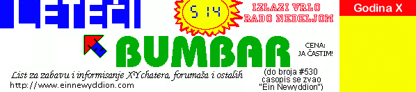 Logo Letei bumbar #514