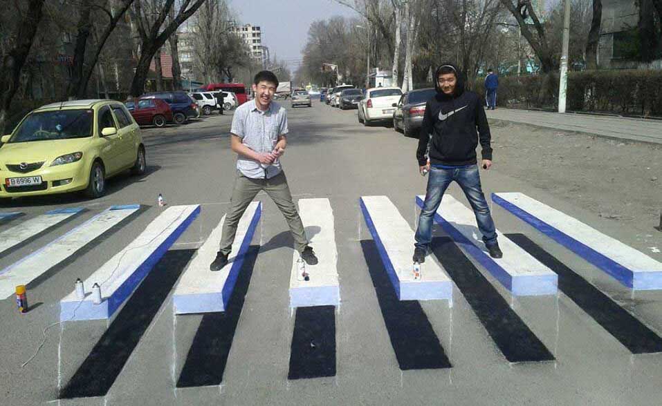 Zebra u Biškeku, Kirgistan Zebra u Biškeku KG