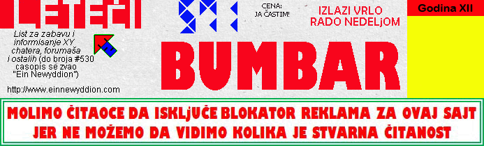 Logo Leteći bumbar No.571