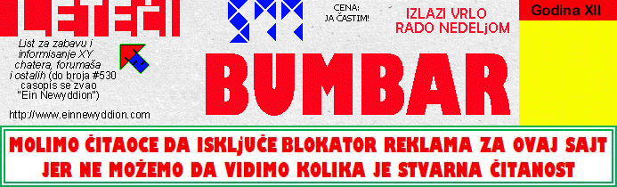 Logo Leteći bumbar 577