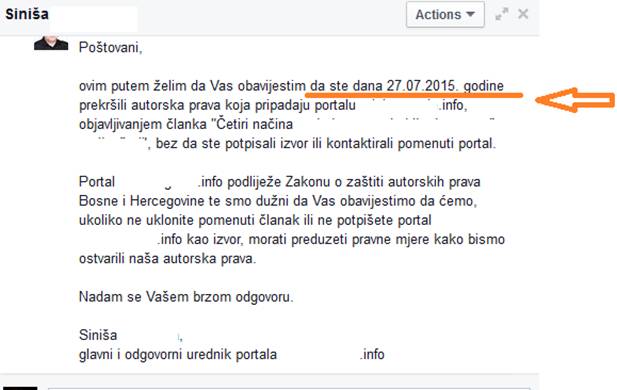 Prekršaj iz buducnosti