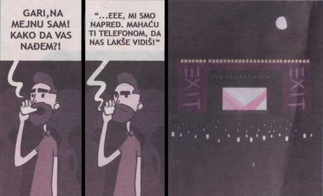 Mejn = Mejn stejdž, glavna bina Exit mejn