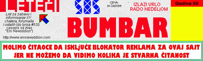 Logo Leteći bumbar No.585