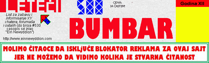 Logo Leteći bumbar No.588