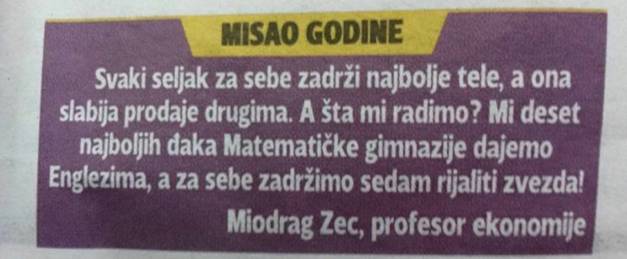 Misao godine