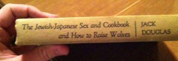 Jevrejsko-japanska knjiga o seksu, kuvanju i uzgajanju vukova Knjiga