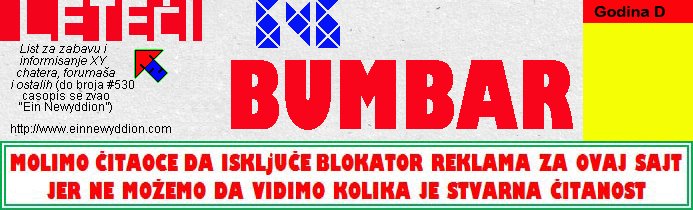 Logo Leteći bumbar No.646