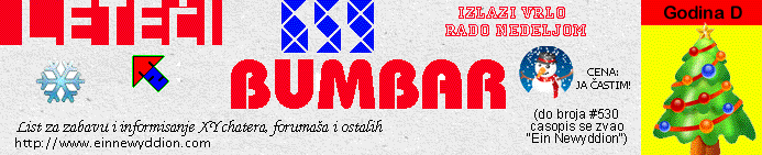 Logo Letei bumbar No.659