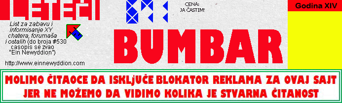 Logo Leteći bumbar No.671