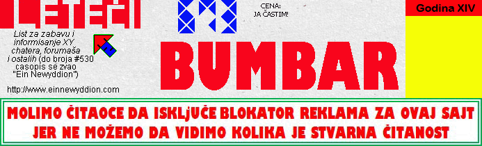 Logo Leteći bumbar No.673