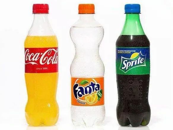 Pogodite šta je u flašama! Flaše