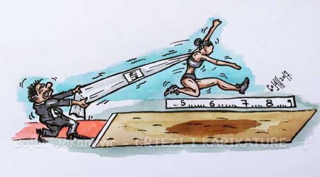 Ivana Španović - autor Bojan Jokanović