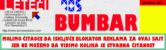 Logo Leteći bumbar No.705