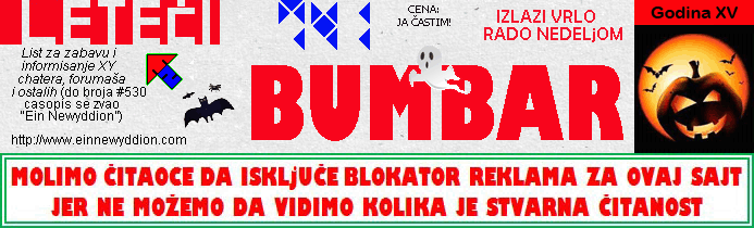 Logo Leteći bumbar No.741