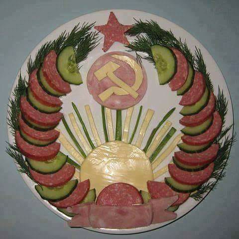 Bivsi grb Makedonije Bivsi grb Makedonije