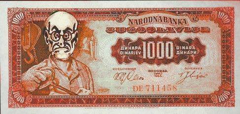 Jeremija Sirotanović Jeremija Sirotanović