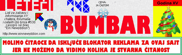Logo Leteći bumbar No.746
