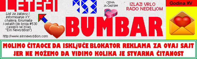 Logo Leteći bumbar No.753