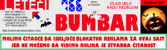 Logo Leteći bumbar No.766