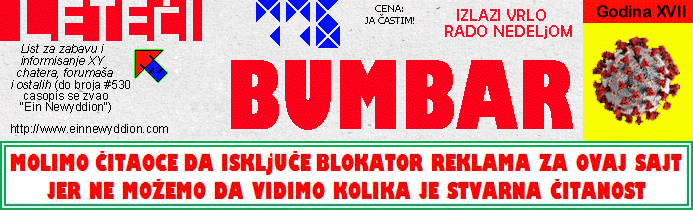 Logo Leteći bumbar No.776