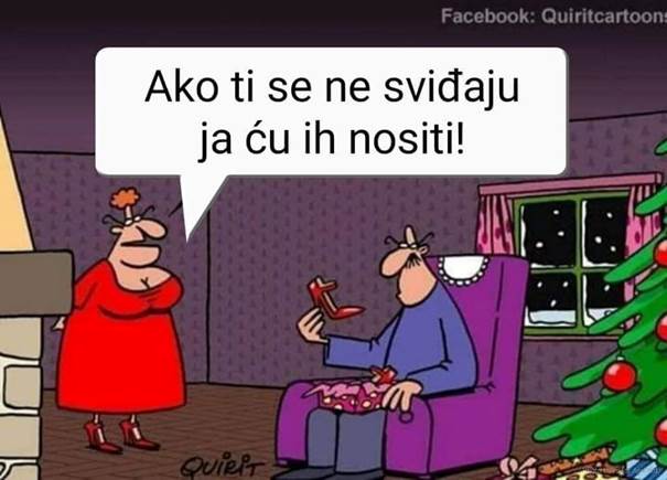 Novogodišnji poklon