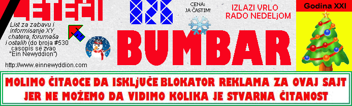 Logo Leteći bumbar No.826 (novogodišnji specijal)