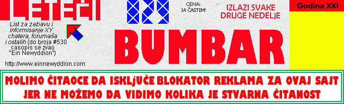 Logo Leteći bumbar No.829