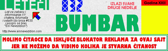 Logo Leteći bumbar No.832