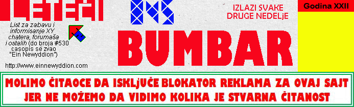Logo Leteći bumbar No.845