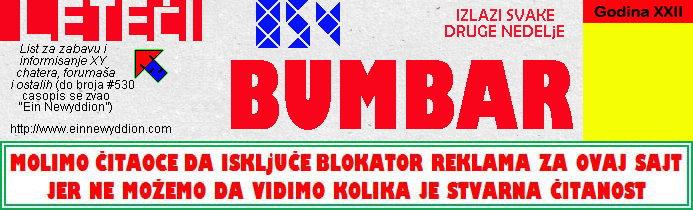 Logo Leteći bumbar No.854