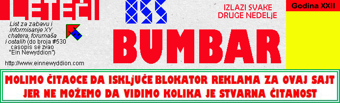 Logo Leteći bumbar No.855