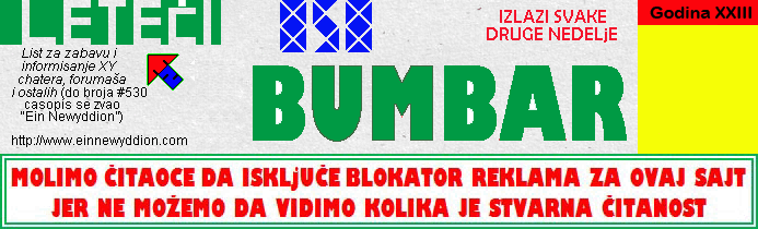 Logo Leteći bumbar No.858
