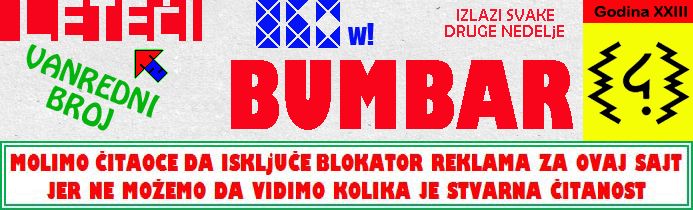 Logo Leteći bumbar No.860w