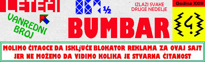 Logo Leteći bumbar No.867w