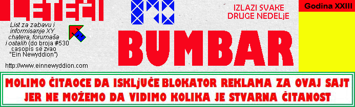 Logo Leteći bumbar No.870