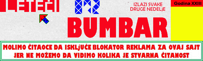 Logo leteći bumbar No.872